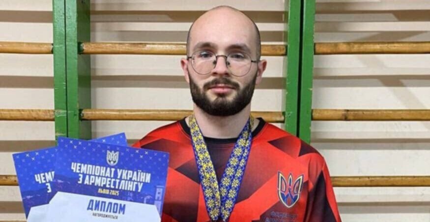 Прикарпатець Віталій Голодинський – призер чемпіонату України з армреслінгу