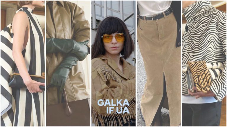 Що вдягати франківкам цієї весни? Поради стилістки Людмили Савляк на “Галці” (ВІДЕО, ФОТО)