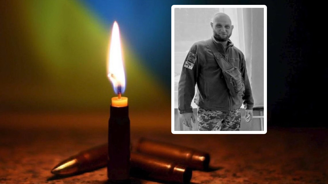 На Сумщині загинув Олексій Боровков з Франківщини