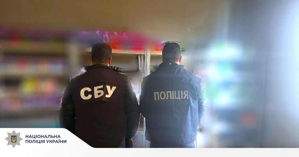На Прикарпатті група молодиків виготовляли і продавали електронні сигарети (ФОТО)