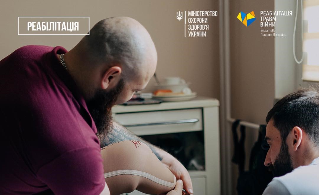 “Кожен день – ще один крок до відновлення”: історія захисника Василя Тура, який проходить реабілітацію в ОКЛ