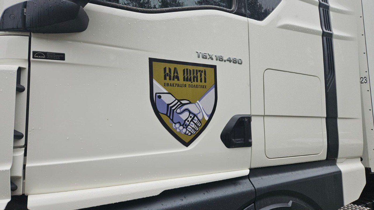 В Україну повернули тіла ще 909 полеглих захисників