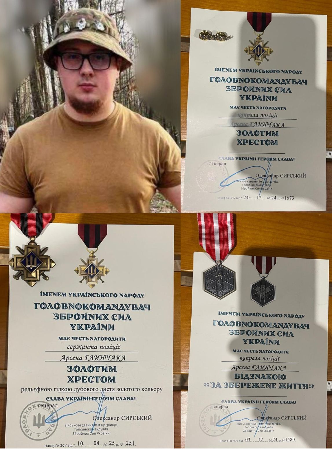 Захисник із Тлумача Арсен Глинчак отримав “Золотий хрест” та відзнаку “За збереження життя” (ФОТО)