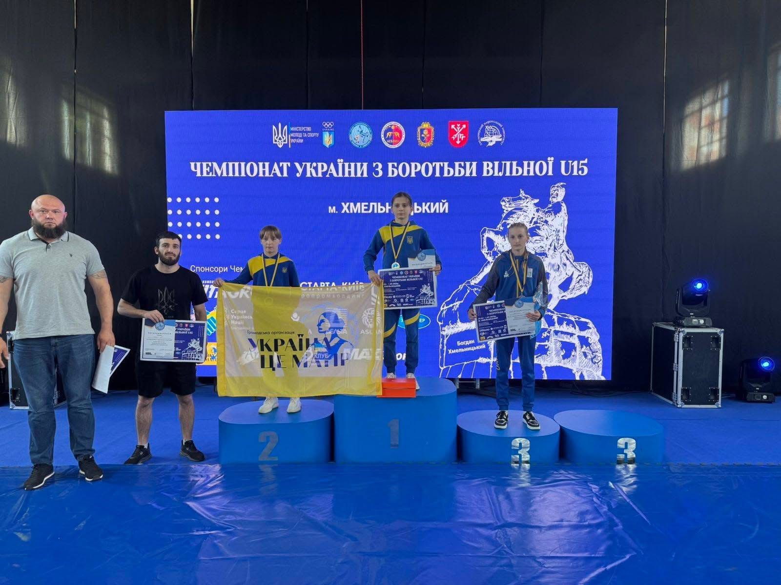 Прикарпатські спортсмени вибороли 14 медалей на чемпіонаті України з вільної боротьби