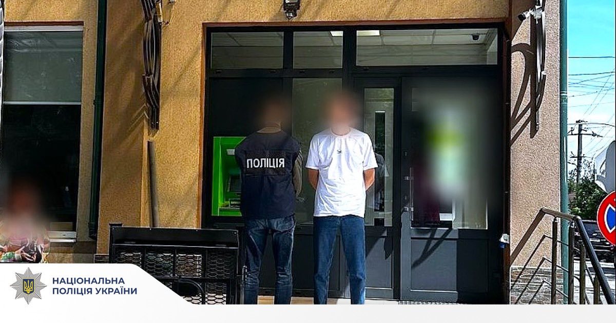 20-річний хлопець вкрав близько мільйона гривень зі рахунку агропідприємства на Прикарпатті (ФОТО)