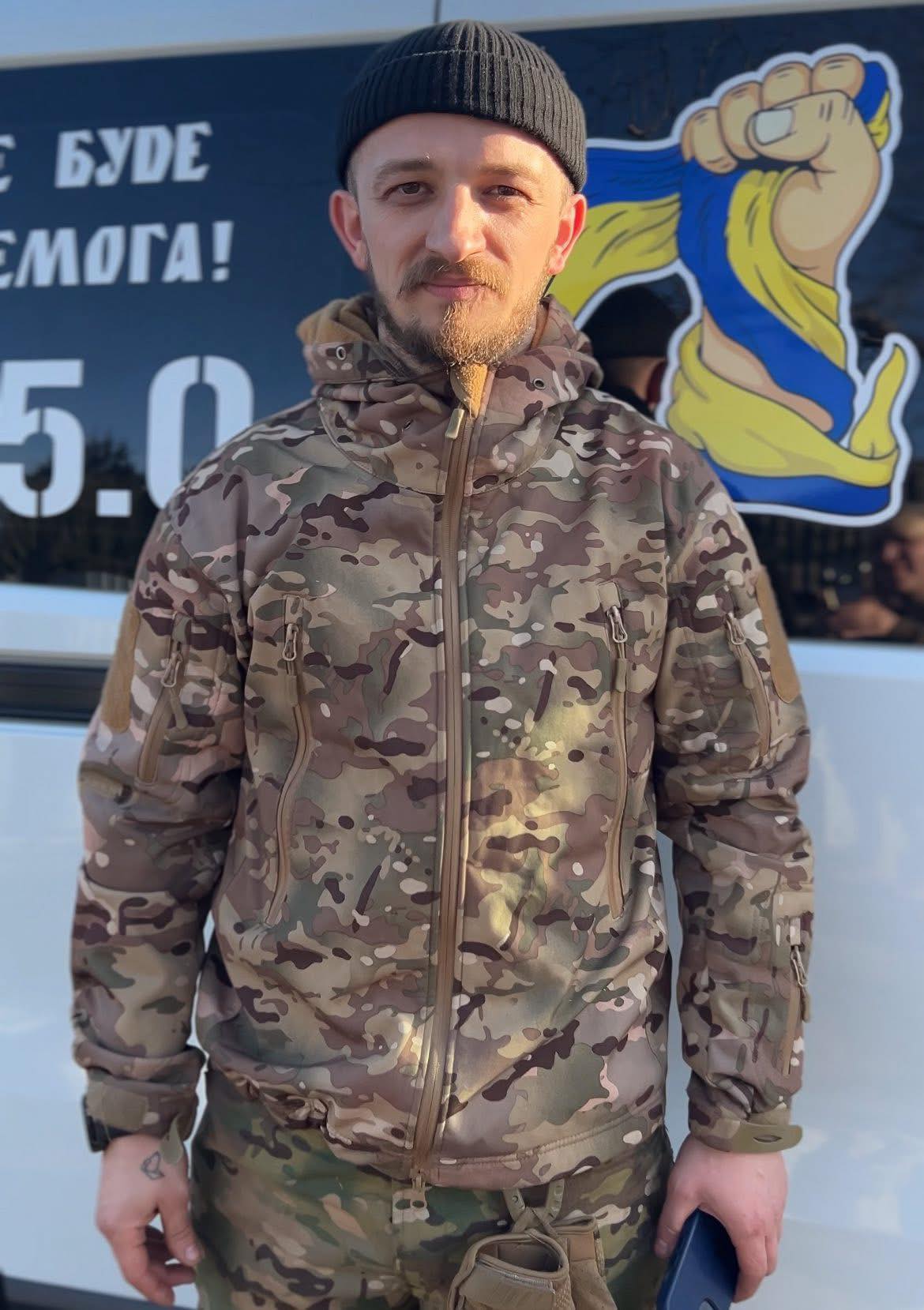 Сапер з Надвірнянщини Юрій Пицюк загинув від атаки ворожого дрона на Харківщині