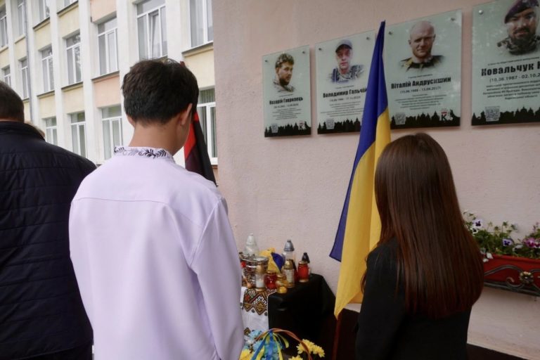 У Калуші відкрили другу меморіальну дошку полеглому захиснику Назарію Гаврильцю (ФОТО, ВІДЕО)