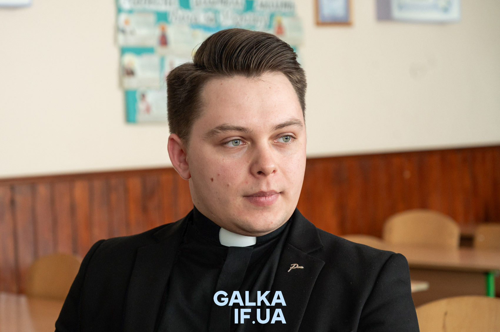 Християнська етика, нецензурна лексика та одностатеві шлюби: розмова з франківським священником та вчителем Андрієм Жуком (ФОТО)