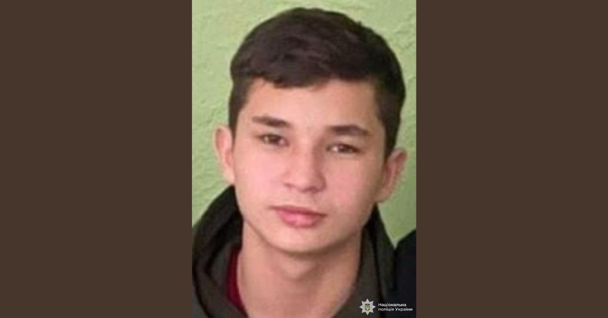 На Прикарпатті знову розшукують 15-річного Віктора Грибінника, який зник із соціального центру (ФОТО)