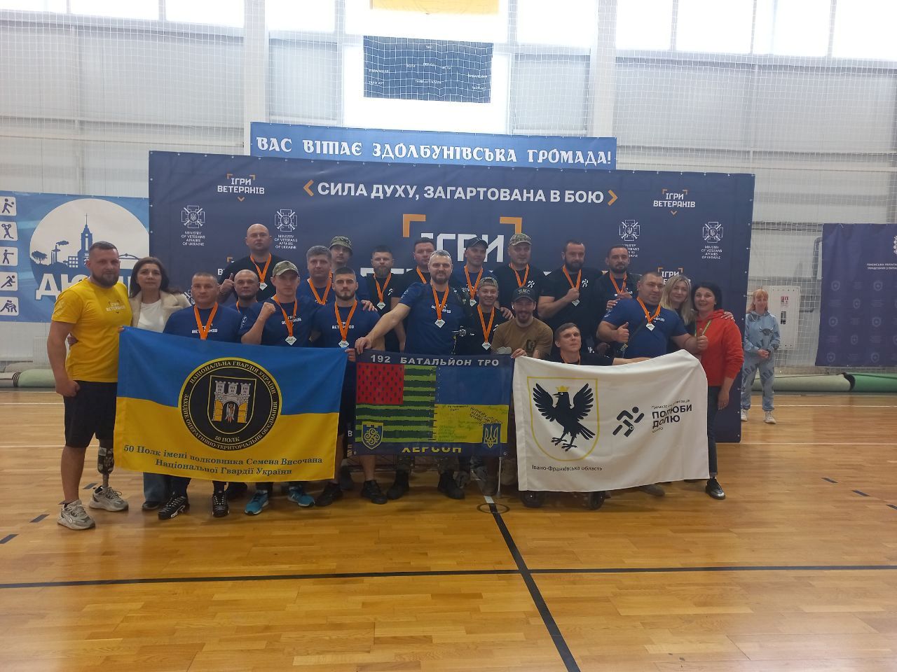 17 ветеранів із Прикарпаття пройшли відбір до всеукраїнських змагань “Ігор ветеранів” з кросфіту