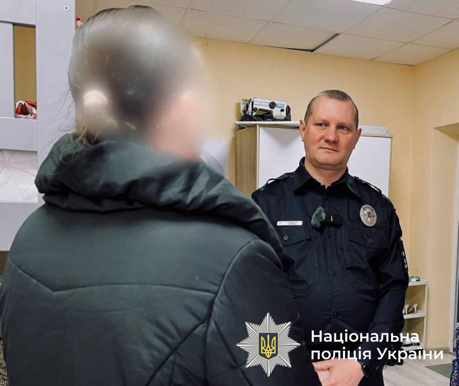 З громадою щодня: як прикарпатський поліціянт Роман Ляцький працює у чотирьох селах