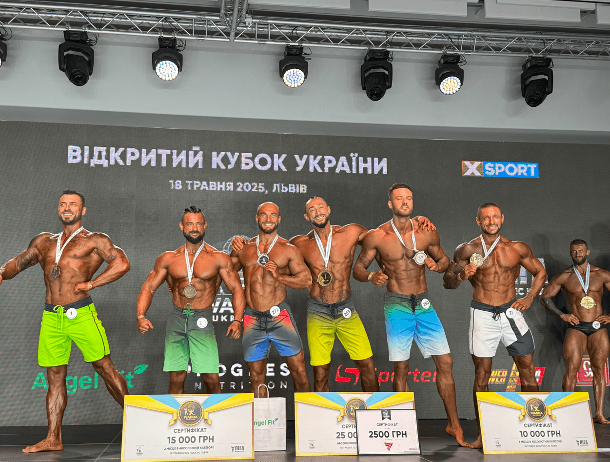 Роман Петрук з Франківська втретє став абсолютним чемпіоном з бодібілдингу та фітнесу: ще п’ятеро земляків здобули призові місця (ФОТО)