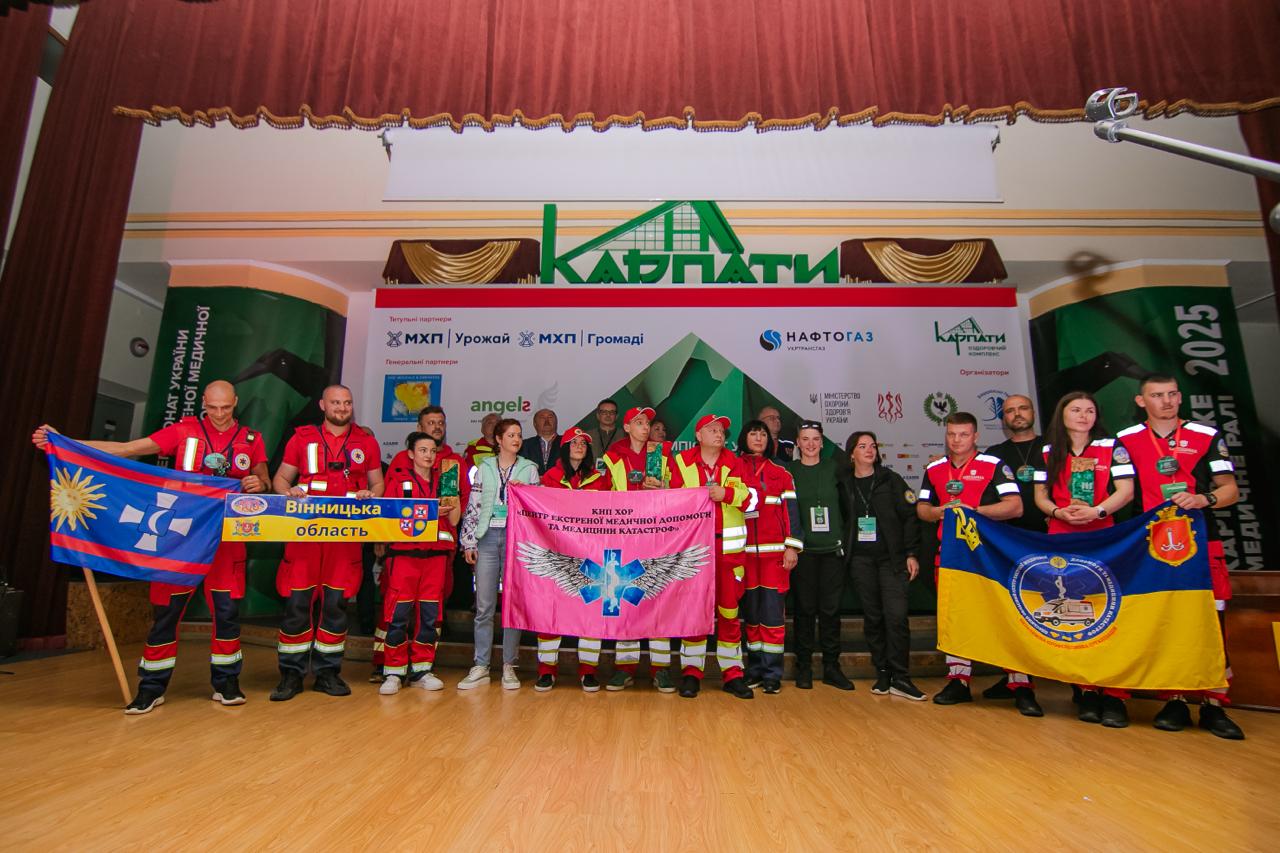 Всеукраїнські змагання “швидких” на Прикарпатті: обрали найкращу бригаду (ФОТО)