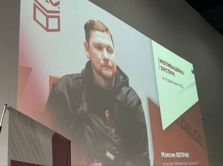 “Ветерани — це звичайні люди. Вони не народилися військовими”, – франківський журналіст та ветеран Максим Веприк