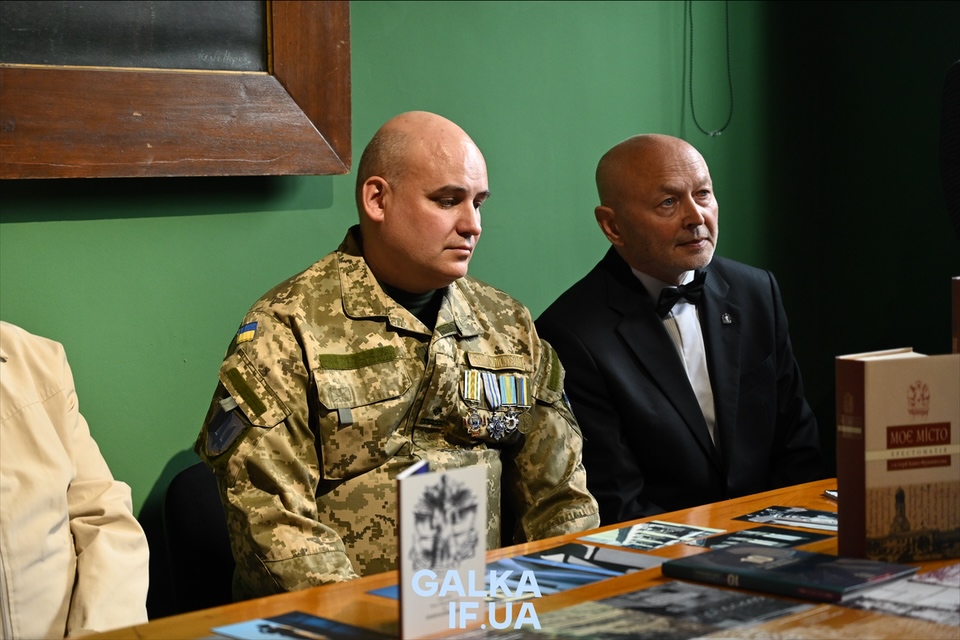 Франківськ на кожній сторінці: серія книг «Моє місто» встановила національний рекорд (ФОТО)