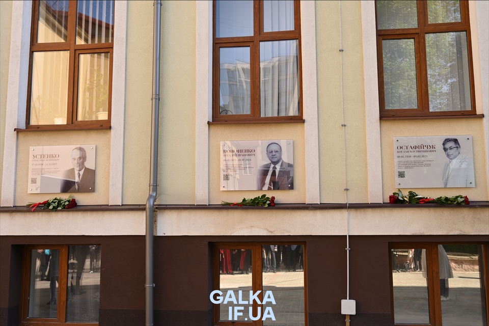 Капсула часу, дерево Гінкго та ярмарок на підтримку ЗСУ: як (При)Карпатський університет святкує 85-річчя (ФОТО)