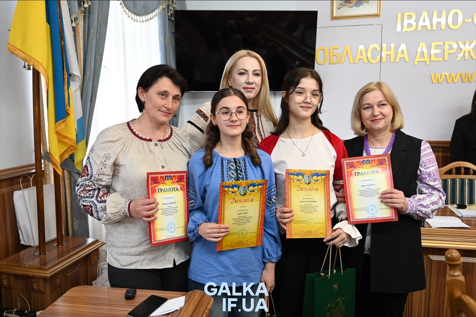 У Франківську відзначили 35 учнів — переможців олімпіад (ФОТО)