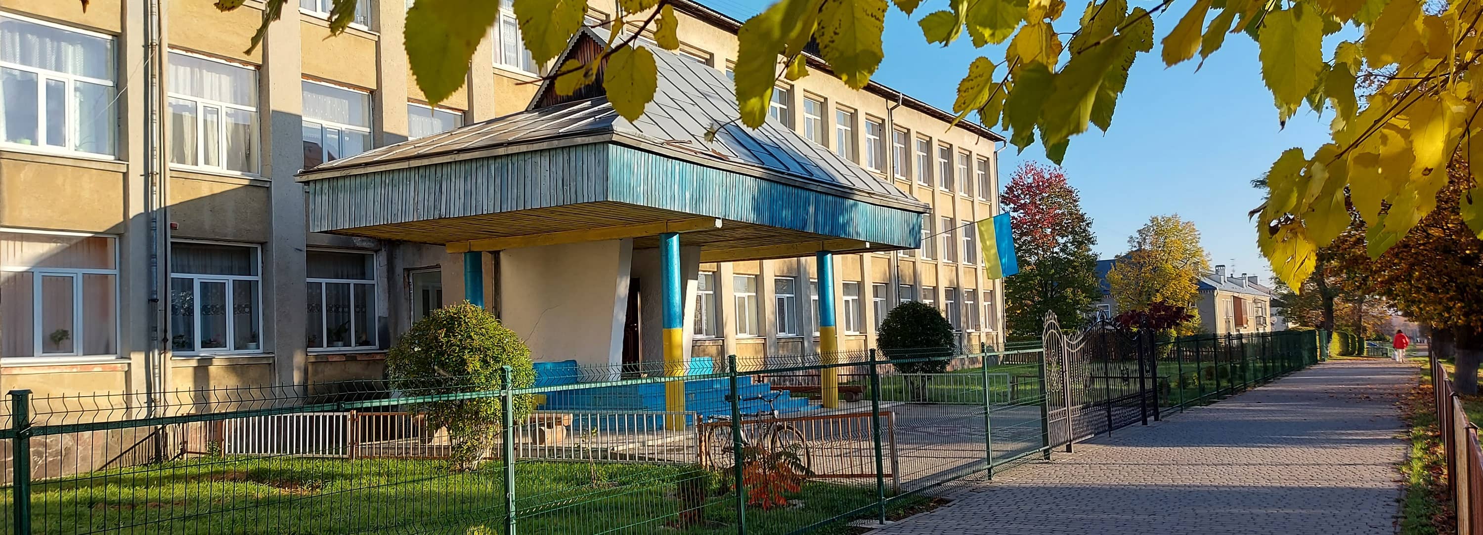 36 мільйонів на енергозбереження: у Долині планують термомодернізувати ліцей