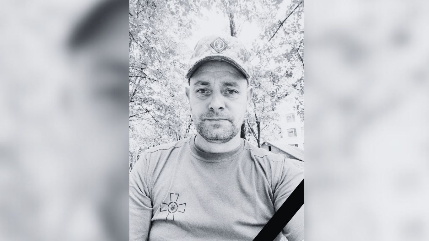 На війні загинув воїн з Прикарпаття Володимир Ратич