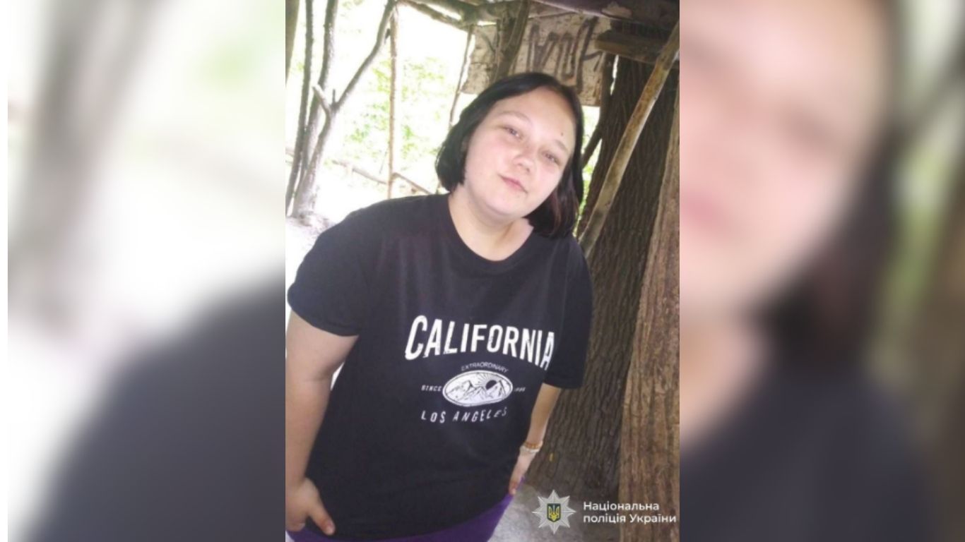 Пішла з дому і не повернулась: у Франківську розшукали 15-річну дівчину (ОНОВЛЕНО)