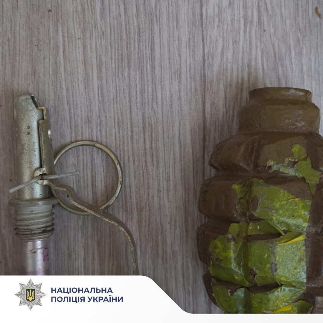 61-річного прикарпатця затримали за збут гранати та вирощування коноплі (ФОТО)