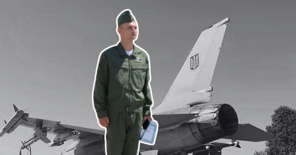 Льотчик F-16 Максим Устименко загинув, відбиваючи масовану атаку рф
