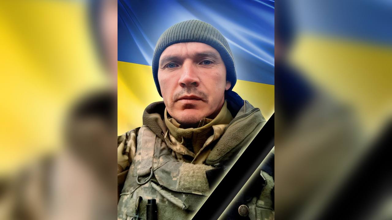 У Запорізькій області загинув  військовослужбовець Мирослав Гбур із Галицької громади