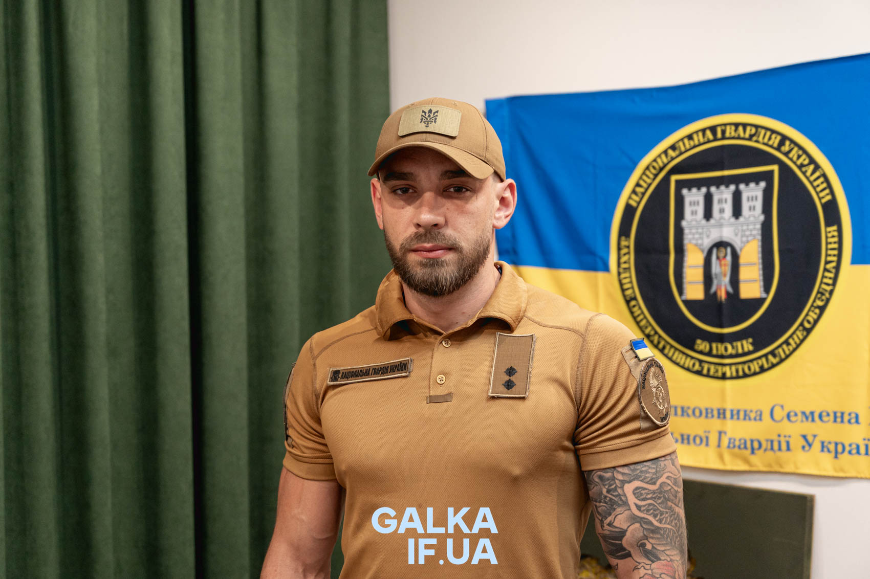“Варто кожному знайти місце у цій війні, а не передавати її своїм дітям”: історія офіцера НГУ Назара Коваля з Франківська (ФОТО)