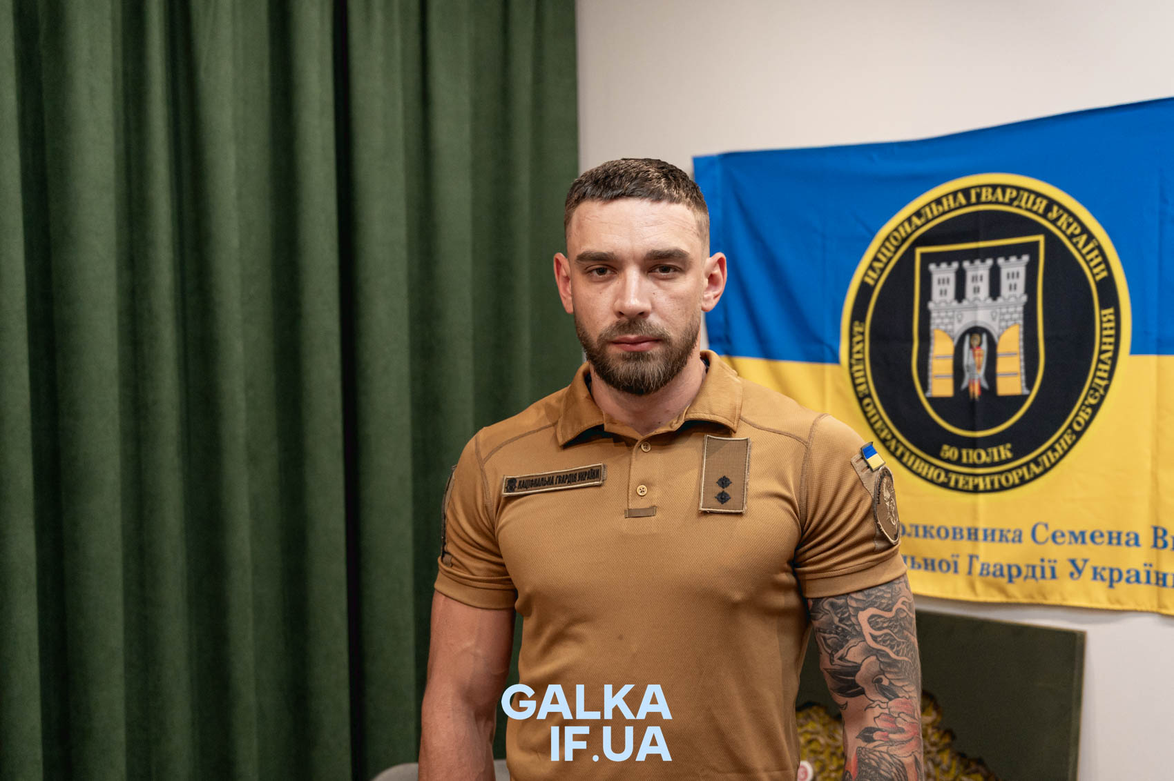 “Варто кожному знайти місце у цій війні, а не передавати її своїм дітям”: історія офіцера НГУ Назара Коваля з Франківська (ФОТО)
