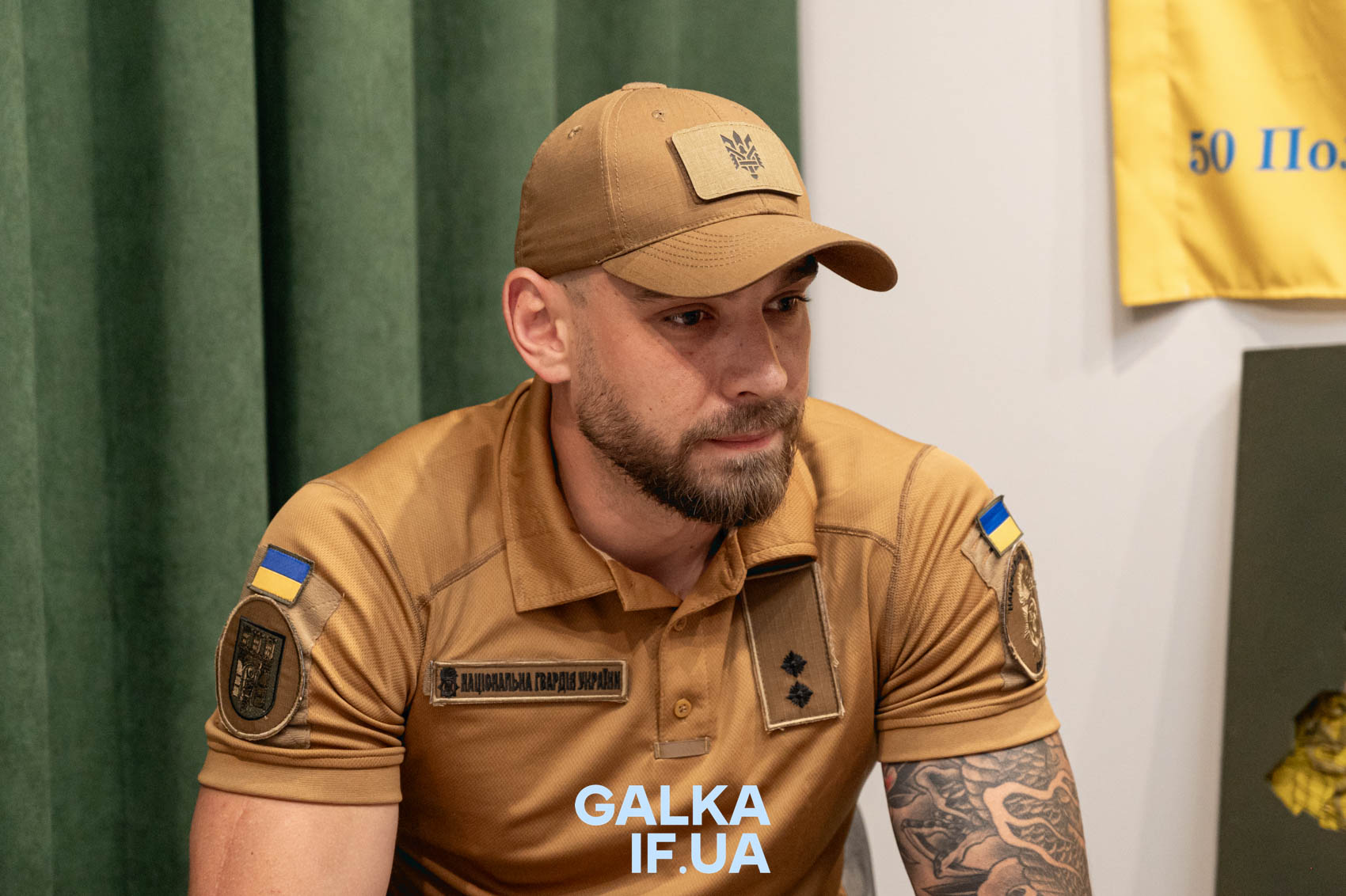 “Варто кожному знайти місце у цій війні, а не передавати її своїм дітям”: історія офіцера НГУ Назара Коваля з Франківська (ФОТО)