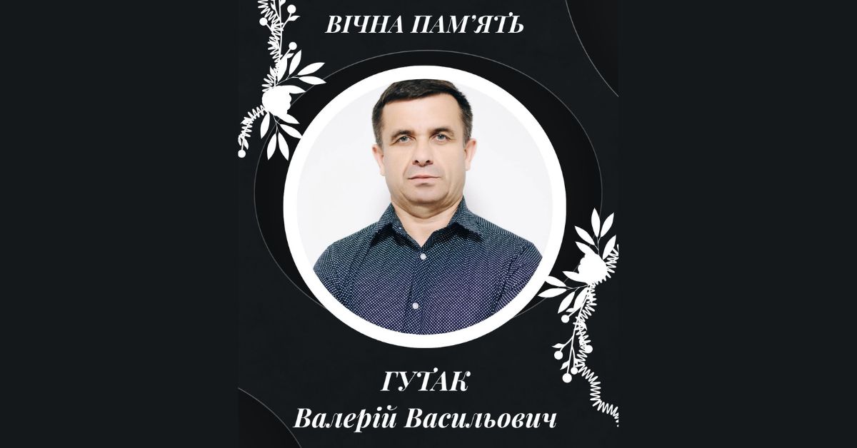 Помер депутат та керівник Болехівської центральної лікарні Валерій Гутак
