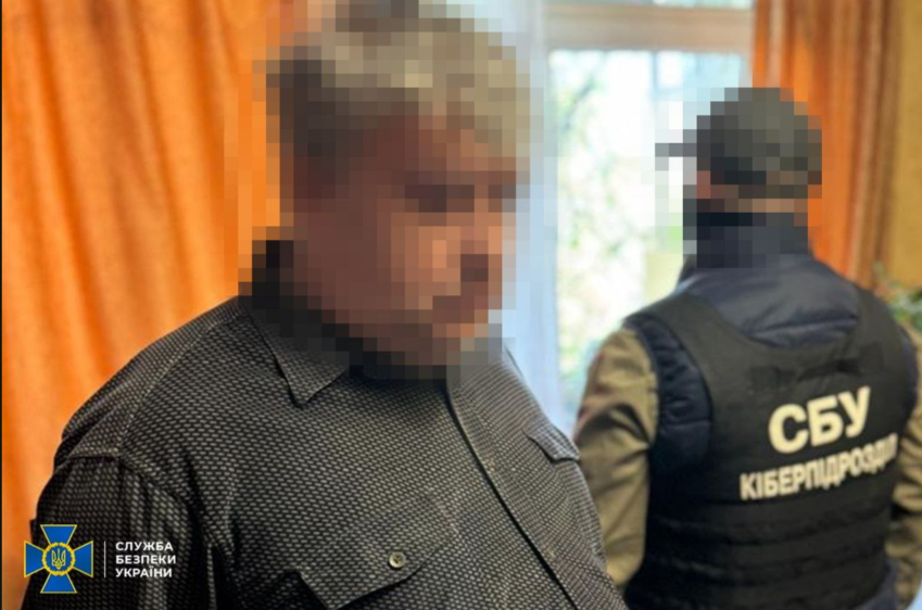 Прикарпатець назвав російсько- українську війну "громадянською" - йому загрожує до 8 років ув’язнення