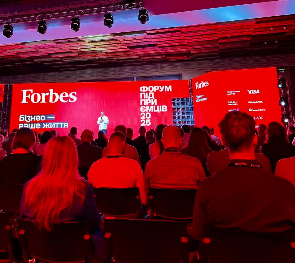 Фахівчиня з Франківська Ірина Фіщук стала спікерка форуму Forbes (ФОТО)