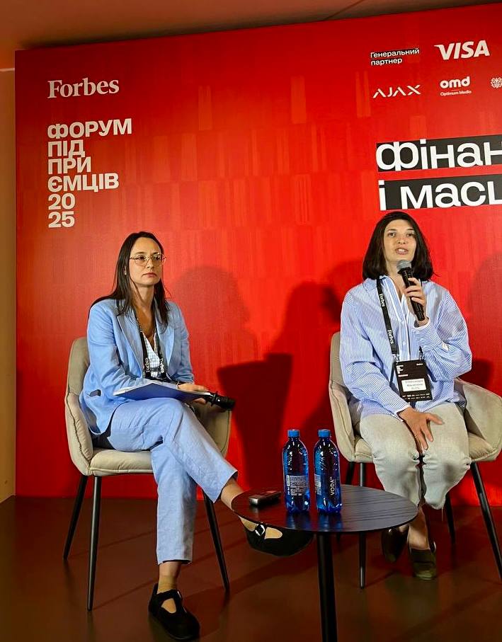 Фахівчиня з Франківська Ірина Фіщук стала спікерка форуму Forbes (ФОТО)