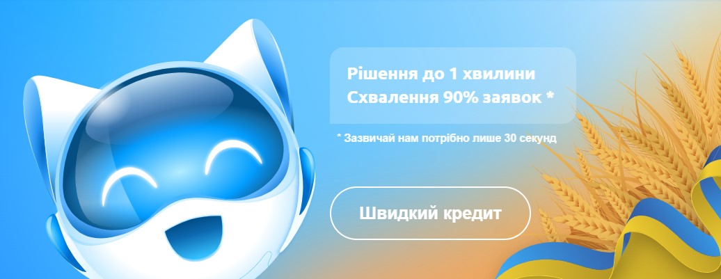 Фінансова грамотність для родини: як планувати сімейний бюджет у 2025 році