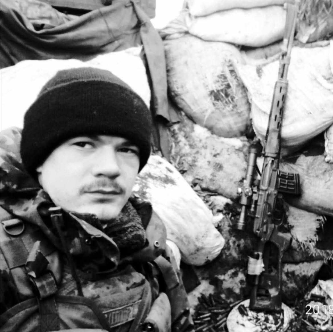 На Сумщині загинув Юрій Доронюк з Прикарпаття