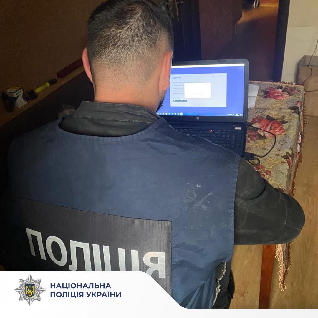 На Прикарпатті “працівник безпеки банку” виманив у людей понад 145 000 гривень (ФОТОФАКТ)