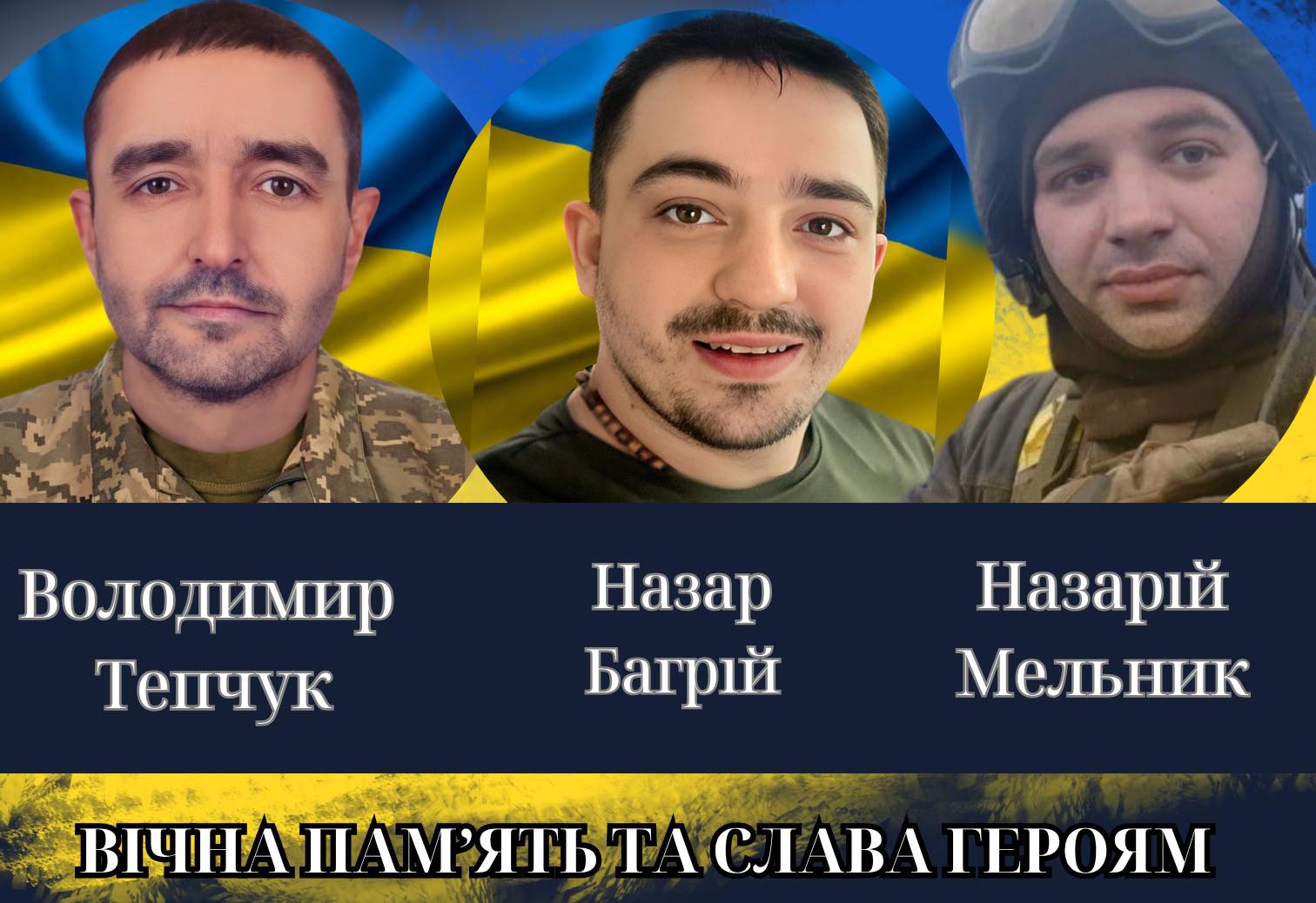 На фронті загинули п’ятеро прикарпатців: Володимир Тепчук, Назарій Мельник, Назар Багрій, Володимир Хруник та Владислав Калан