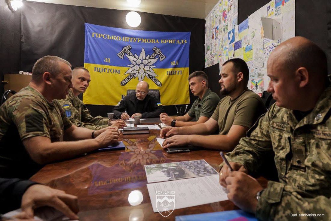 Прем’єр-міністр України Денис Шмигаль на Донеччині нагородив воїнів «Едельвейсу» (ФОТО)