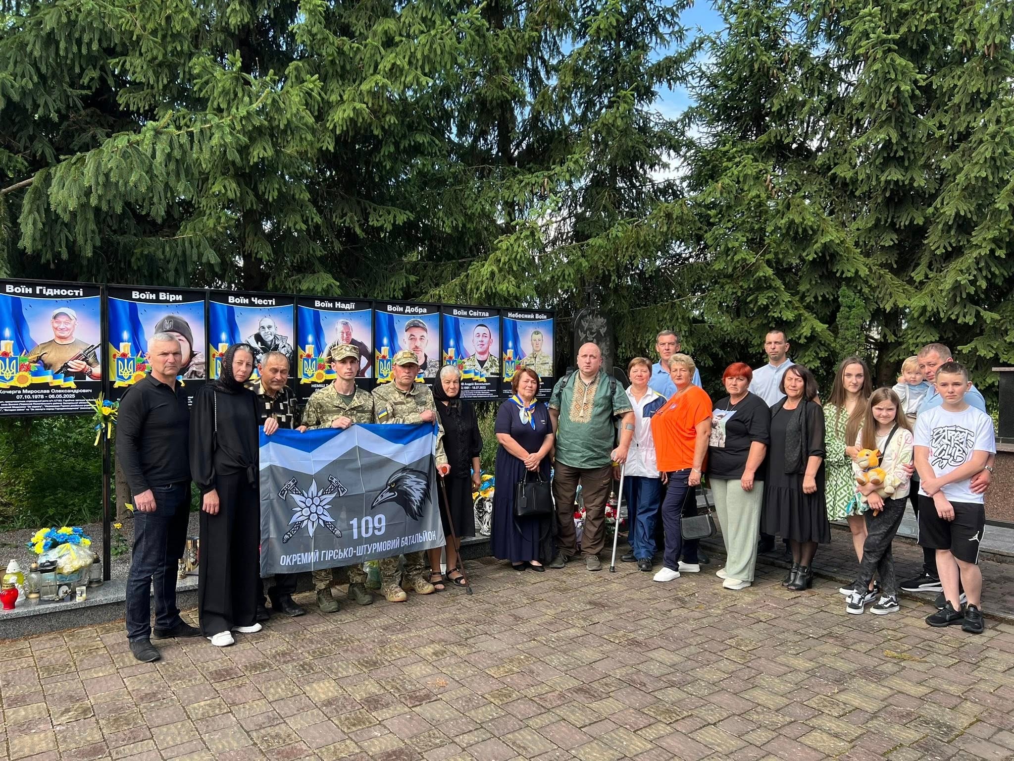 У Чернятині провели футбольний турнір пам’яті загиблого Героя Андрія Франківа (ФОТО)