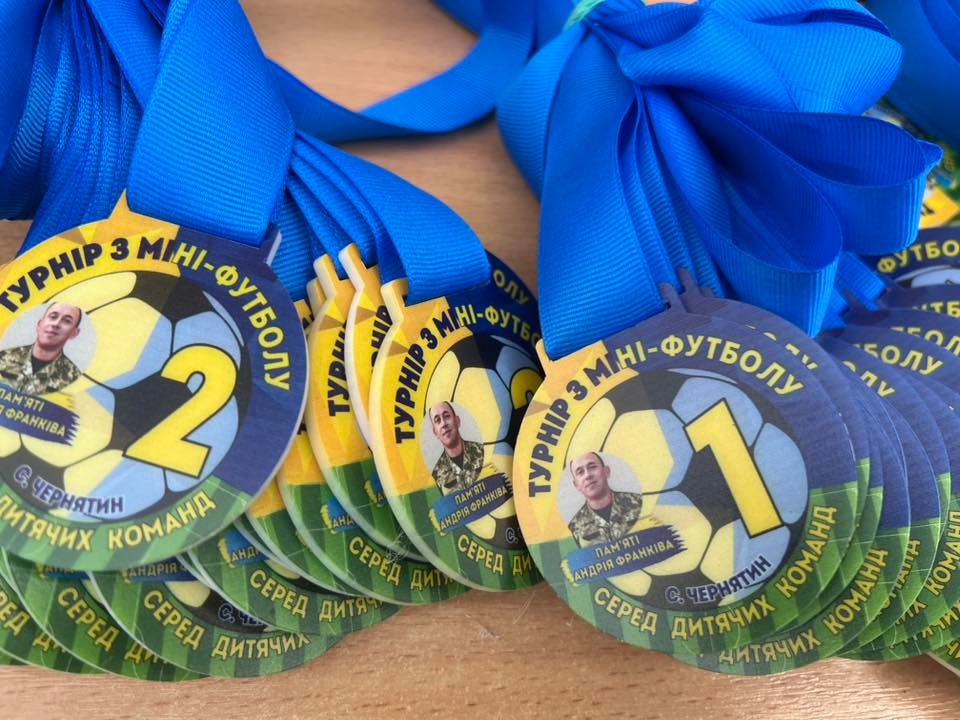 У Чернятині провели футбольний турнір пам’яті загиблого Героя Андрія Франківа (ФОТО)