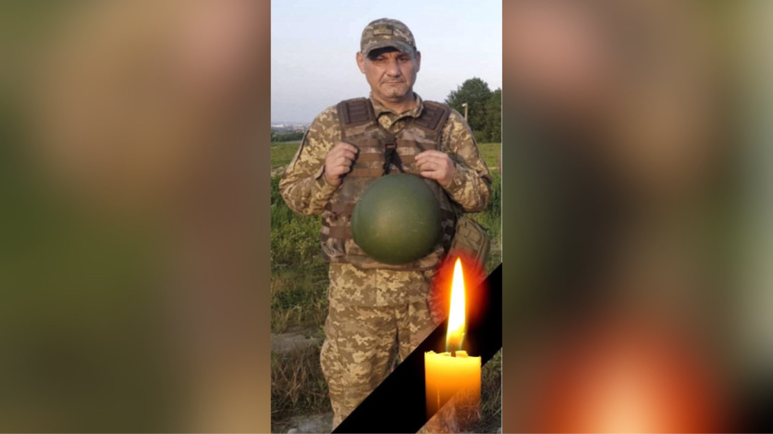 В Івано-Франківську під час атаки рф загинув захисник Роман Бобик
