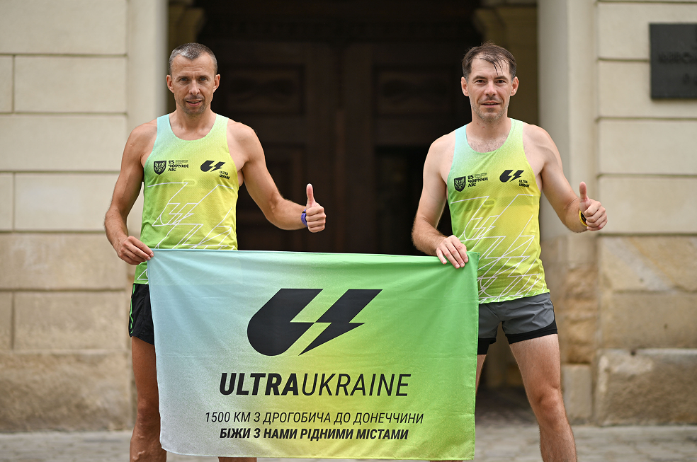UltraUkraine у Франківську: військові біжать 1500 км заради реабілітації побратимів (ДЕТАЛІ)