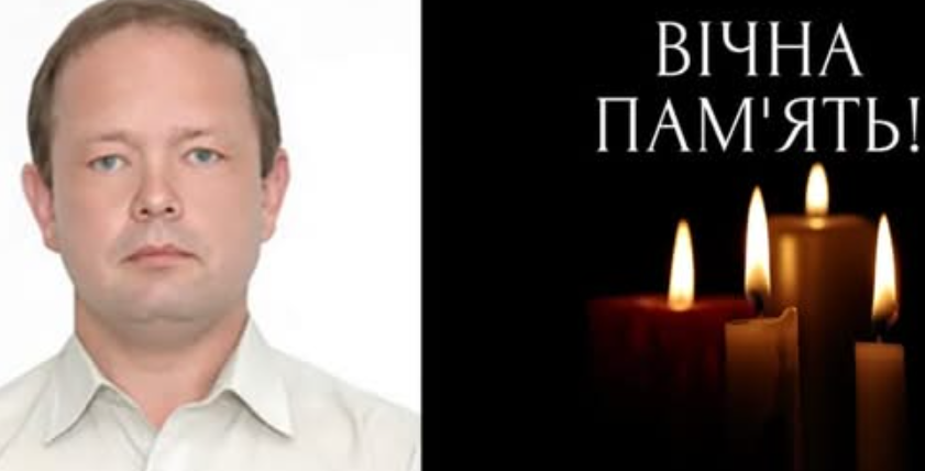 Помер 58-річний доцент ПНУ Андрій Терлецький