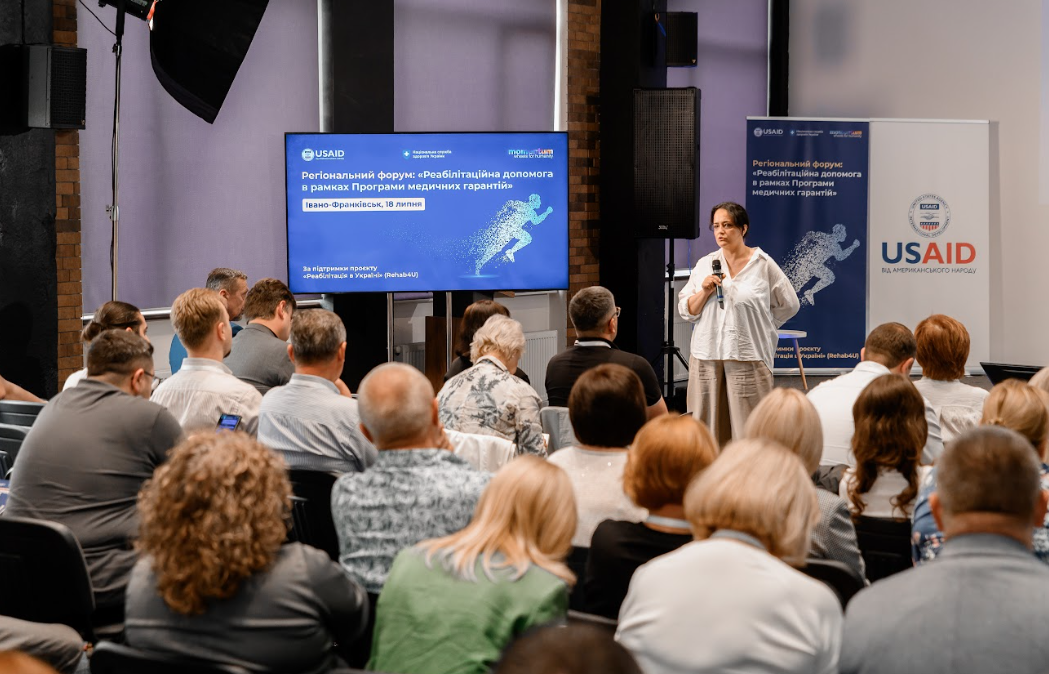 Несвоєчасне знеболення та брак фахівців: НСЗУ перевірила реабілітаційні заклади на заході України