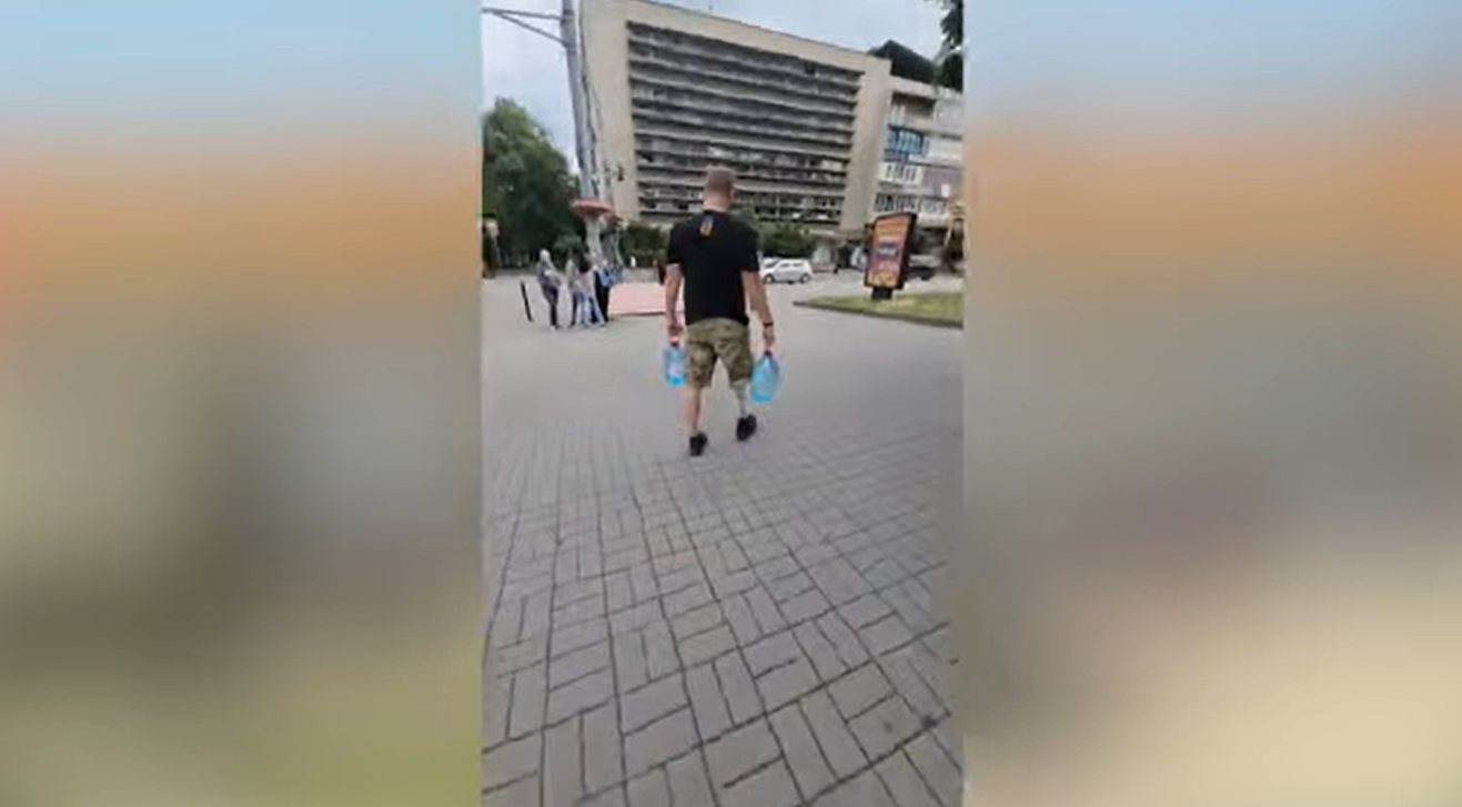...