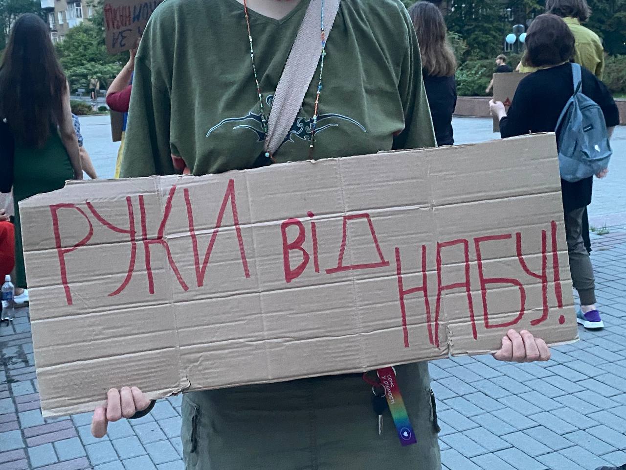 ...