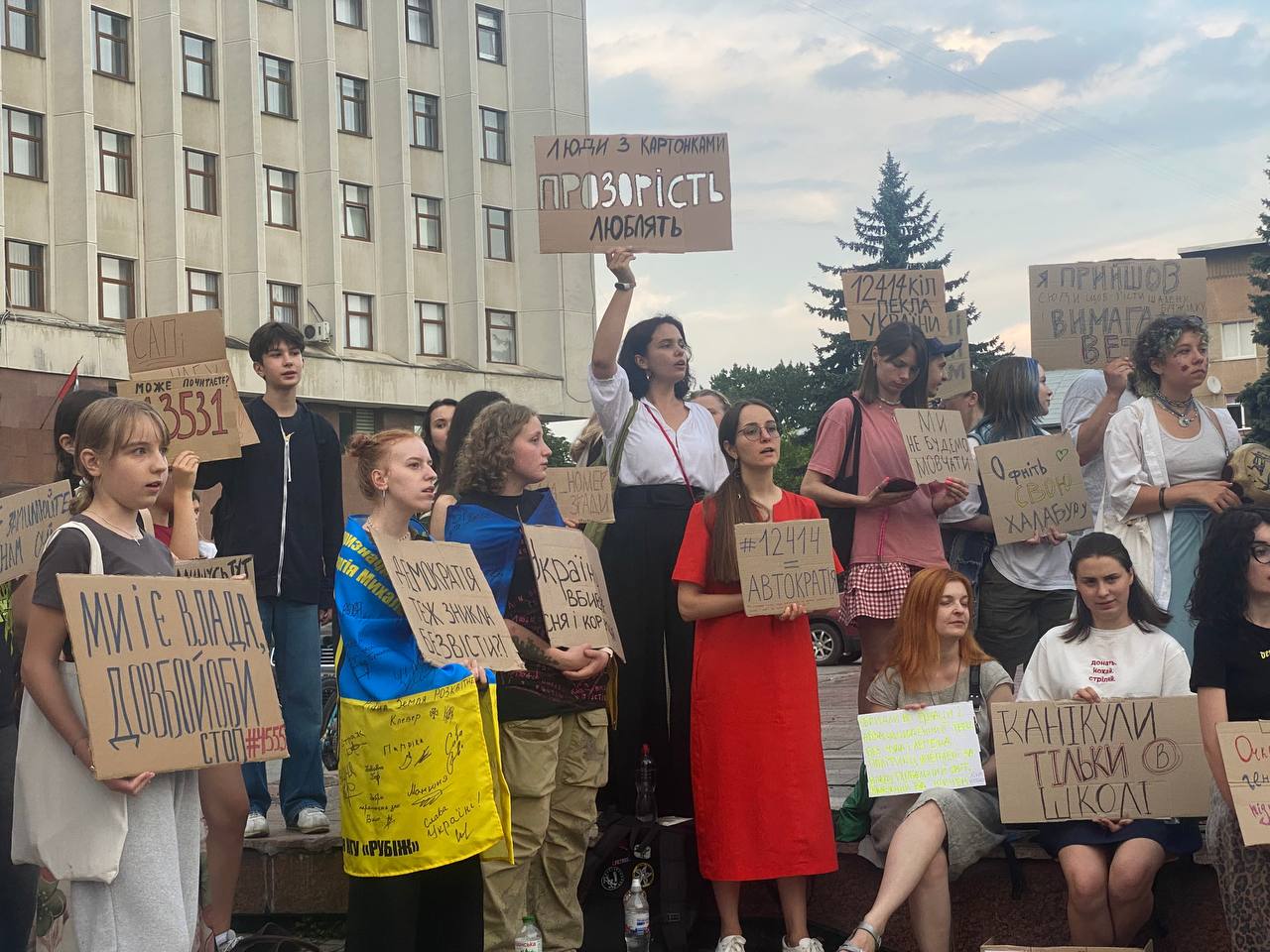 У Франківську вчетверте відбулась акція проти ліквідації незалежності САП і НАБУ (ФОТО)