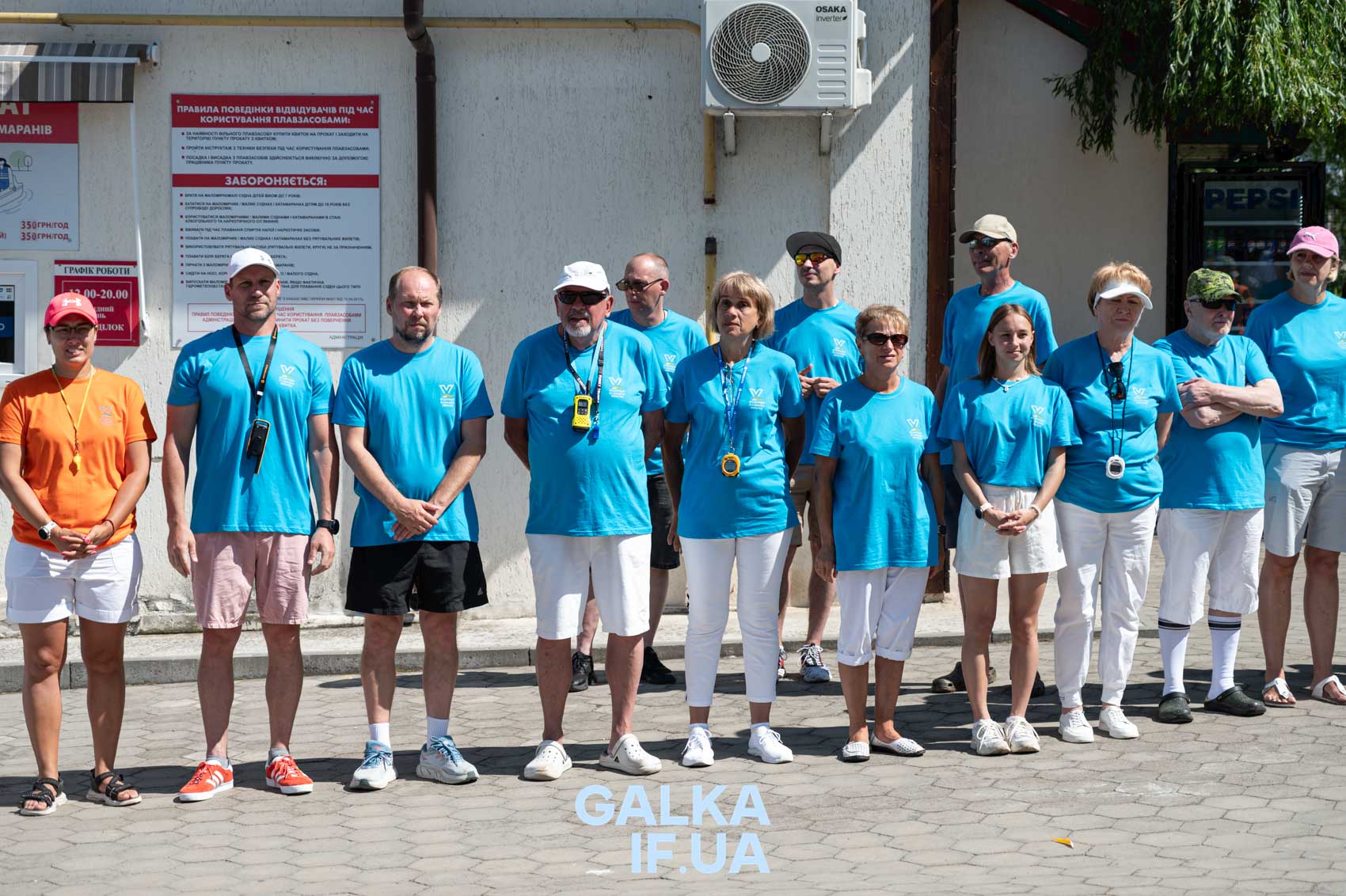 Замість моря — озеро: Франківськ вчетверте приймає чемпіонат України з плавання на відкритій воді (ФОТОРЕПОРТАЖ)