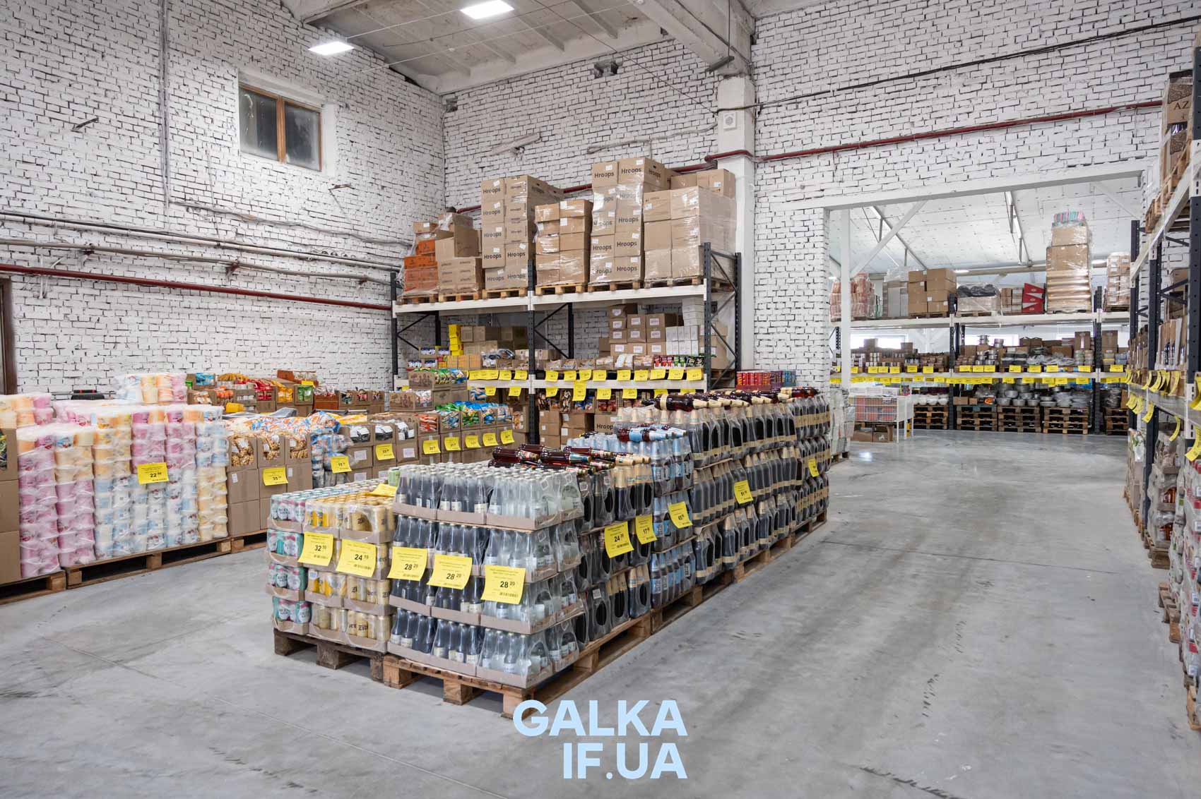 У Франківську відкрився другий магазин низьких цін “Дивоцін” (ФОТО)